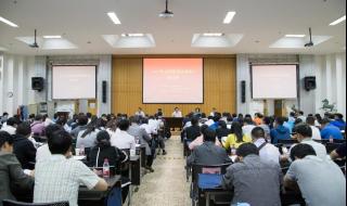 西安英语培训学校